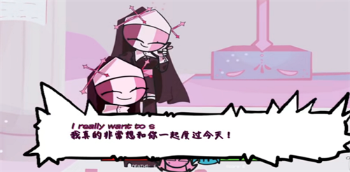 FNF脸红模组(fnf腐化模组电脑版)