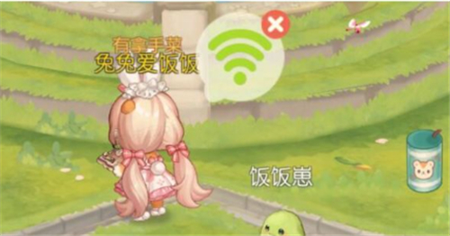奥比岛手游探宝仪怎么用(奥比岛探宝仪在哪里买)