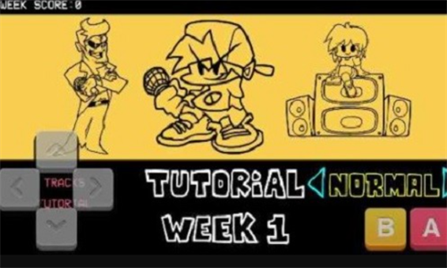 周五夜放克互换身份版(周五夜放克错误化模组)