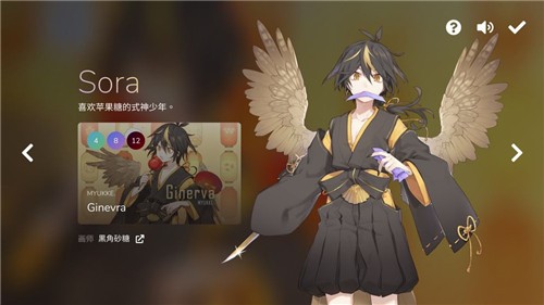 cytoid(cytoid为什么登录不了)