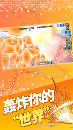 让它更多点