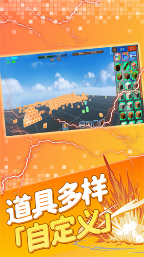 让它更多点