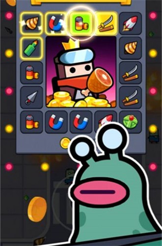 蛋壳特工队内置菜单