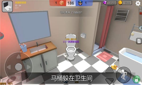 Roblox小丑大逃杀