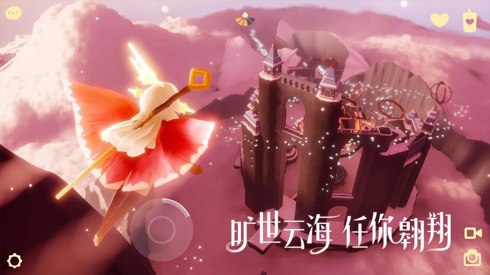 sky光遇白鸟全物品版