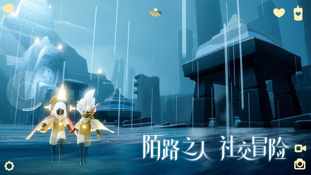 sky光遇白鸟全物品版