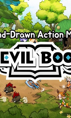 命运之书(国际服)