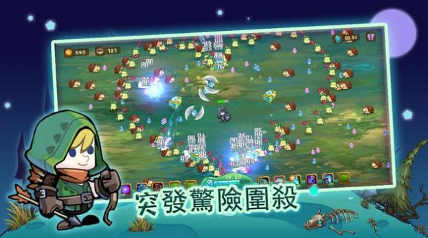 萌物狩猎者手机版