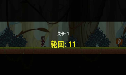 铁血幻想录最新版