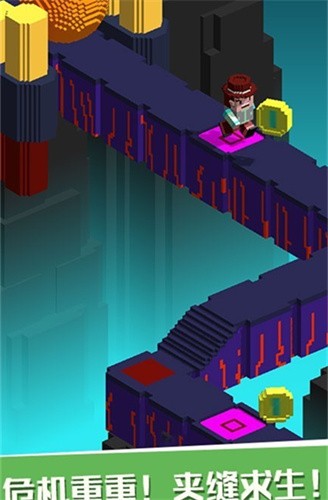 超级像素向前冲