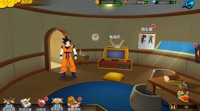 龙珠觉醒评测：正版授权手游能否延续经典！[视频][多图]图片1