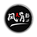 风灵月影修改器安卓版免费版