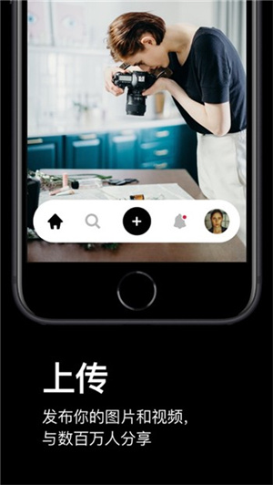 pexels下载中文版