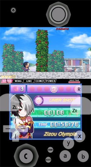 3ds模拟器安卓版下载2022