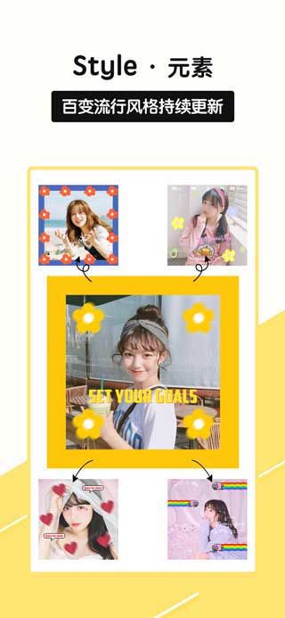 sphoto相机下载ios版