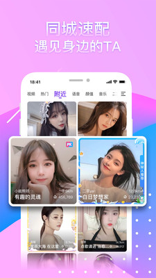 奇秀5.6.0下载苹果版