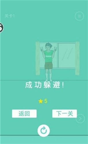 可乐被弟弟喝掉了