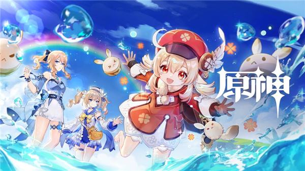 原神3.0新敌人有哪些?3.0新敌人介绍(原神3.0后续角色爆料)