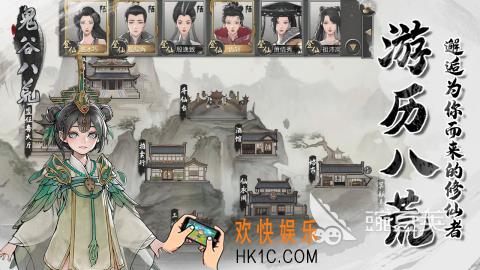 最受欢迎的手游单机推荐2025 盘点热门单机手游有哪些