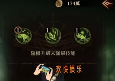 龙息神寂点数分配攻略 龙息神寂怎么加点