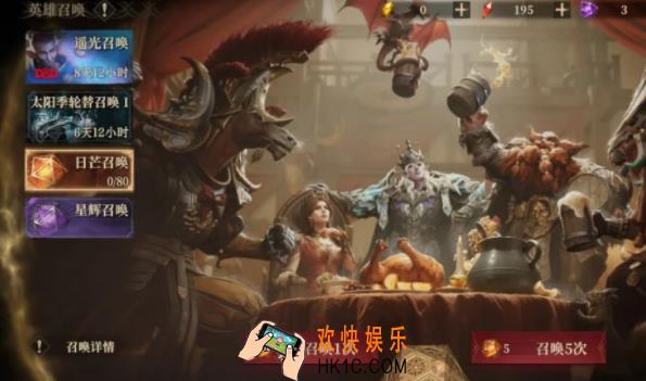 龙息神寂龙晶石作用一览 龙息神寂龙晶石是什么