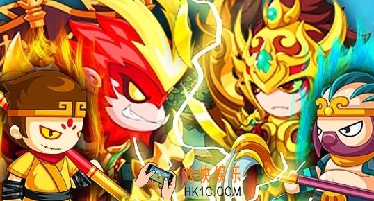 街机游戏西游记哪些值得玩2025 有意思的西游记游戏大全