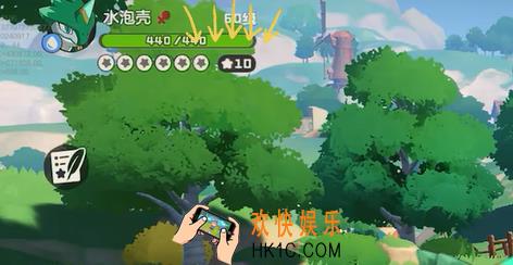 洛克王国世界耗能体系介绍 洛克王国世界耗能体系是什么