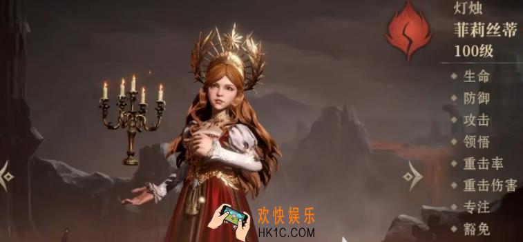 龙息神寂核心卡介绍 龙息神寂核心卡有哪些