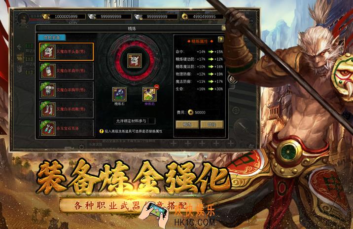 寻梦丝路什么时候上线 寻梦丝路上线时间介绍