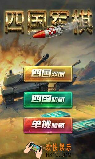 适合12到15岁玩的亲子游戏介绍2025 可玩性高的亲子游戏top5