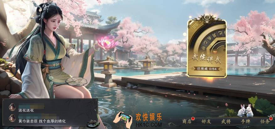 代号杀武侯讲武怎么通关 代号杀手游武侯讲武通关攻略