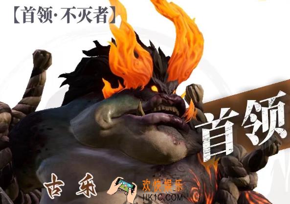 剑灵2试炼BOSS怎么打 剑灵2手游试炼BOSS打法指南