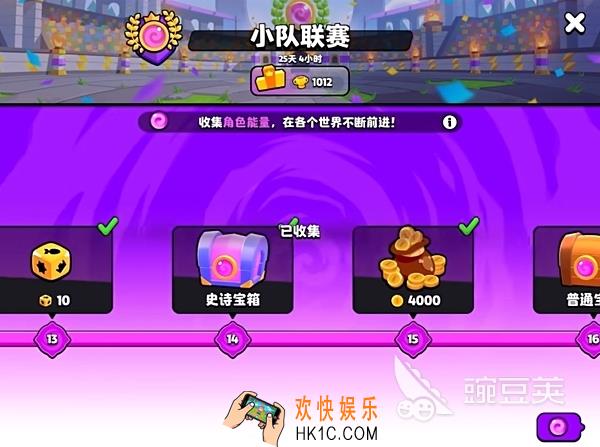 爆裂小队金币获取方法介绍 爆裂小队金币买什么好