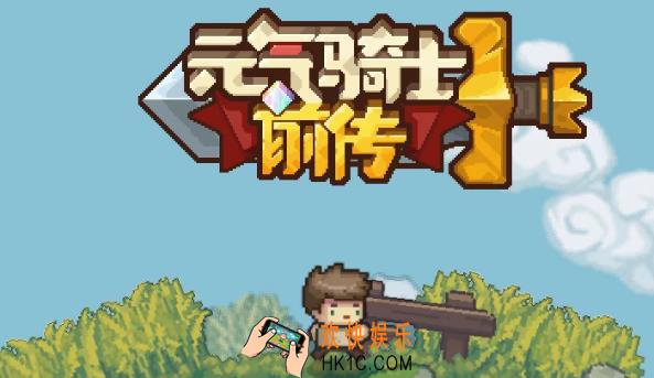 有圣骑士狂战士刺客的游戏有哪些2025 多职业手游哪些值得玩