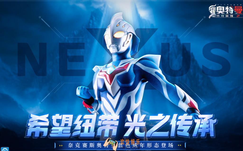 可以打怪兽的游戏下载推荐 免费的怪兽游戏前五2025