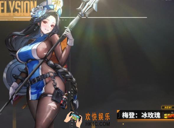 胜利女神新的希望梅登冰玫瑰怎么样 胜利女神新的希望梅登冰玫瑰技能介绍