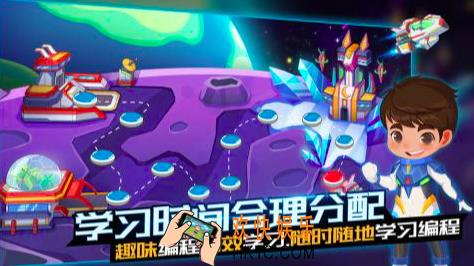 7岁～10岁亲子互动游戏有哪些2025 耐玩的儿童游戏排行榜