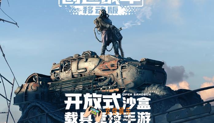 有限和无限的游戏有哪些 2025有限和无限的游戏合集