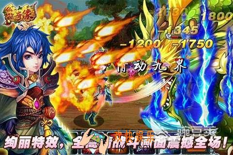 热门唯美的仙侠手游推荐2025 画质优秀的仙侠手游合集