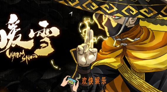 热门武侠类手游排行前十名2025 火爆的武侠类手游介绍