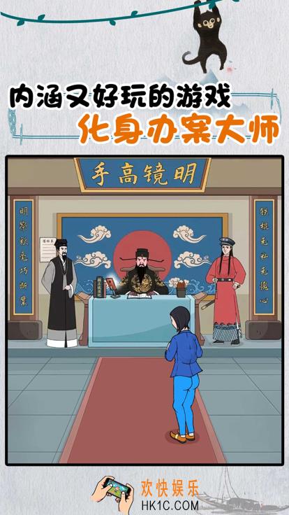 找茬游戏app哪些值得玩2025 耐玩的找茬游戏app一览