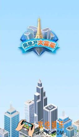 赚百万游戏有哪些介绍2025 体验赚百万的游戏汇总