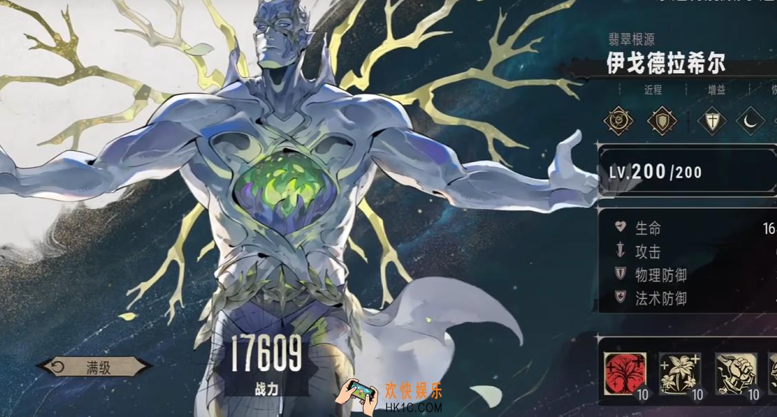 银与绯攻略 银与绯游戏怎么玩