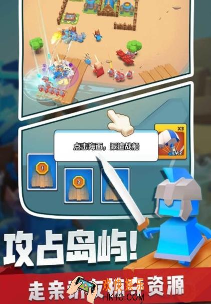 百战奇兵公测时间分享 百战奇兵预约地址