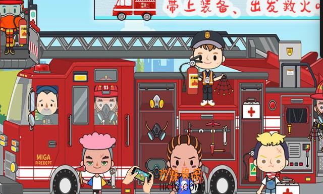 消防安全游戏有哪些介绍2025 高质量的消防安全游戏分享