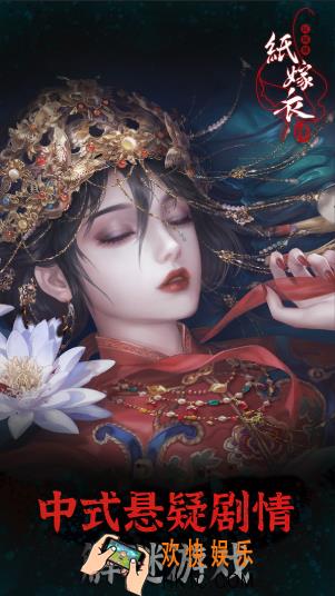 解迷手游哪些值得玩2025 可玩性高的解迷手游汇总