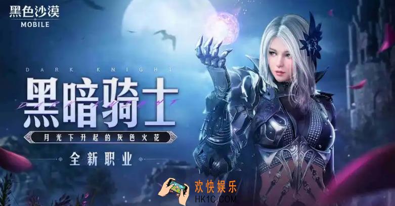 已发售的虚幻5游戏推荐2025 使用虚幻5引擎打造的手游大盘点