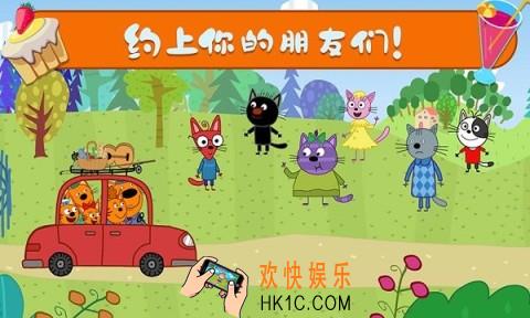 野炊是指什么游戏类型2025 野炊题材的游戏下载介绍