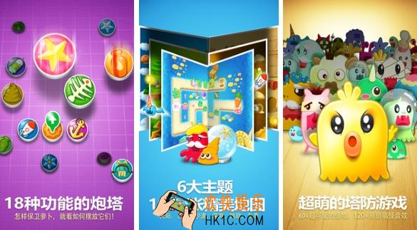 以前小时候玩的游戏有哪些 2025怀旧的游戏推荐