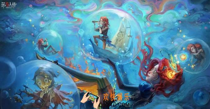 第五人格七周年返场皮肤介绍 第五人格七周年返场皮肤有哪些